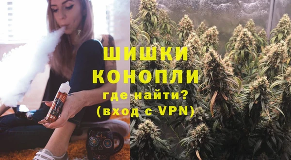 стаф Горно-Алтайск