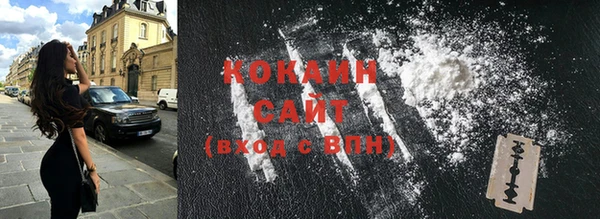2c-b Янаул